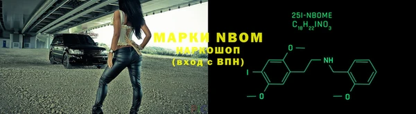 2c-b Богданович